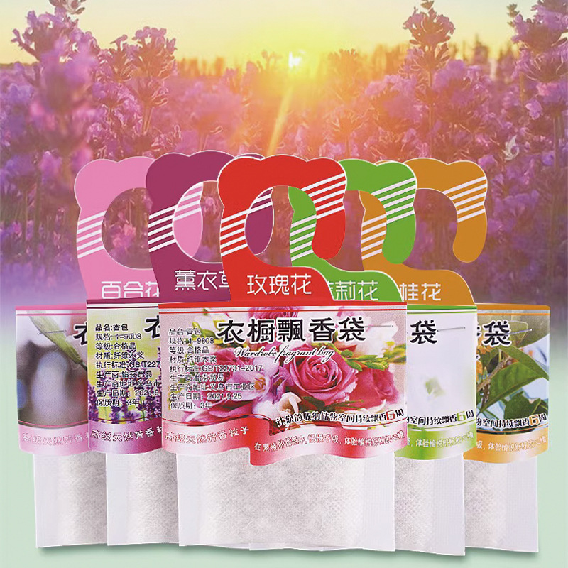 Home Fragrance Premium - フレグランスのワードローブの小袋,5個,香炉の吊り下げ装飾,臭気除去,バラ,ジャスミン,ラベンダー,家庭用芳香剤,車