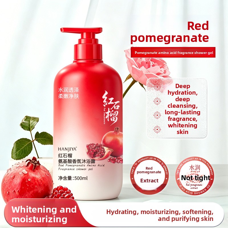 Home Fragrance That Lasts Long - 赤ザクロアミノ酸フレグランスボディウォッシュ香水長持ちボディウォッシュ大容量ホームフレグランスボディウォッシュ