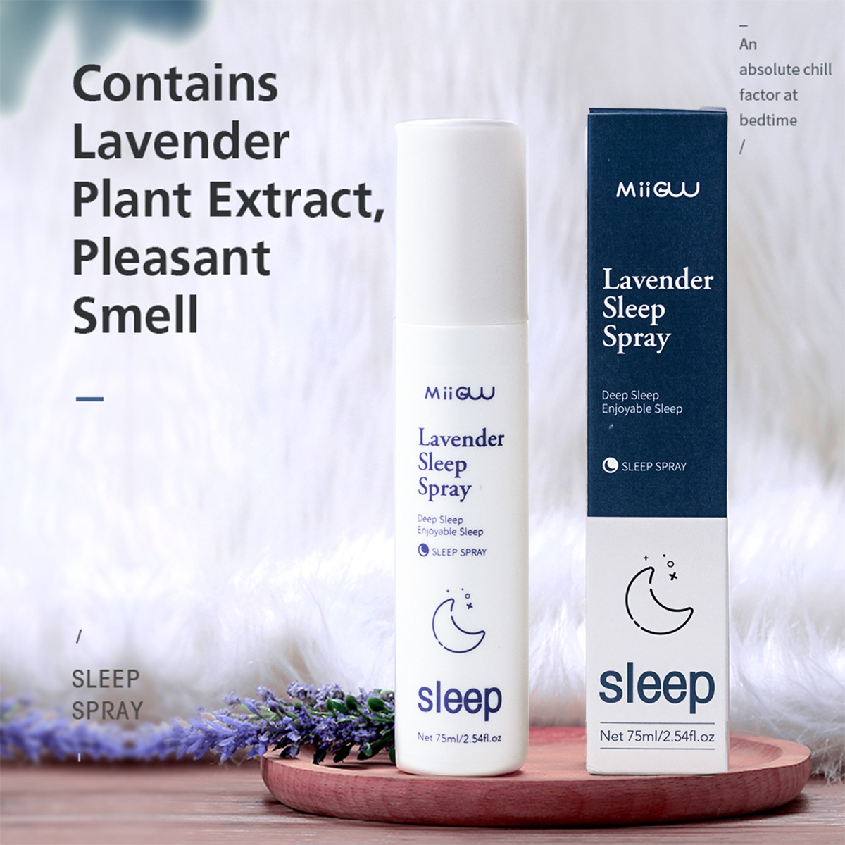 ラベンダー枕用睡眠スプレー |   心を落ち着かせるアロマセ - Lavender Pillow Spray のレビューと価格