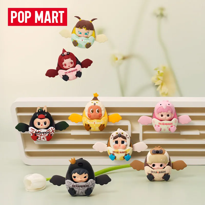 POP MART ディアバードシリーズ 車用芳香剤 ブライン - In Home Fragrance Products のレビューと価格