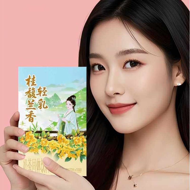 10 個 X20 グラム/箱天然プレミアムキンモクセイの香り - Home Fragrance Premium のレビューと価格