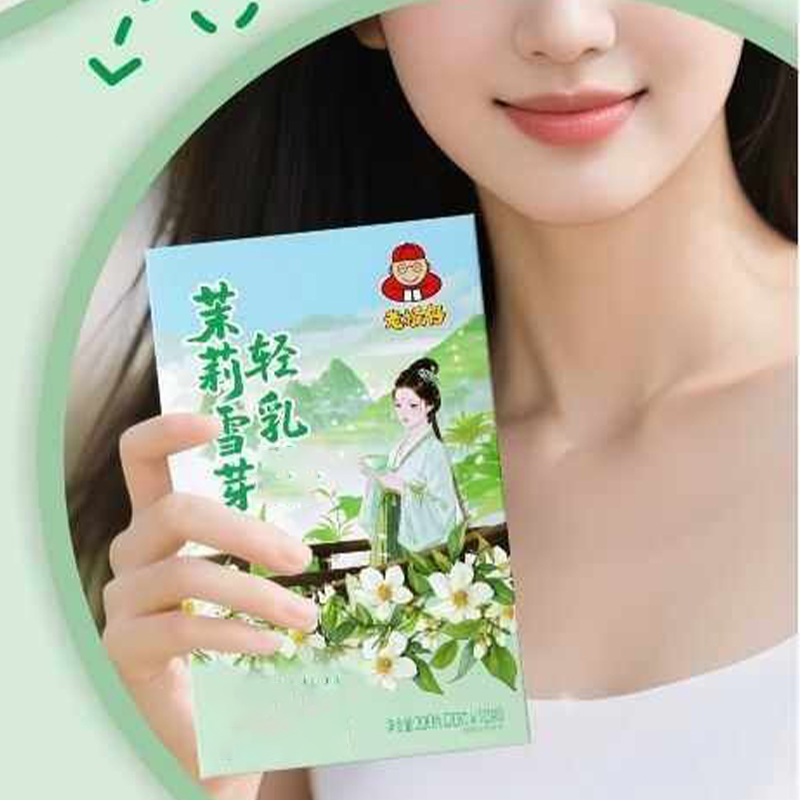 10 個 X20 グラム/箱天然プレミアムキンモクセイの香り - Home Fragrance Premium のレビューと価格