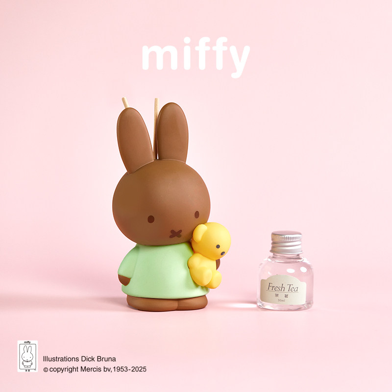 ミッフィー フレグランス スモークレス 香り付きディフューザ - In Home Fragrance Products のレビューと価格