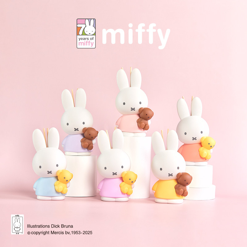 ミッフィー フレグランス スモークレス 香り付きディフューザ - In Home Fragrance Products のレビューと価格