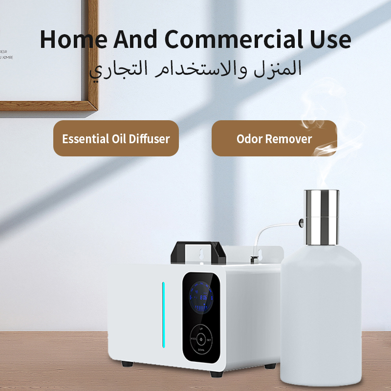 シナモン-スマートwifiアロマディフューザー,アロマディフ - Parfum Home Fragrance のレビューと価格