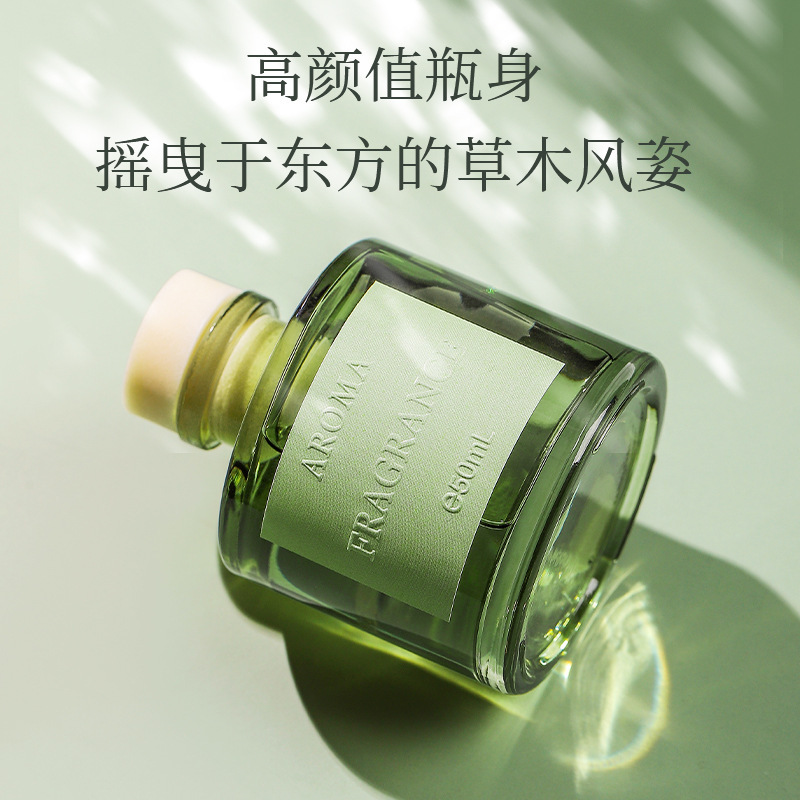 50ml ヴァインアロマセラピーオイル フレームレス香り付き - Home Fragrance That Lasts Long のレビューと価格