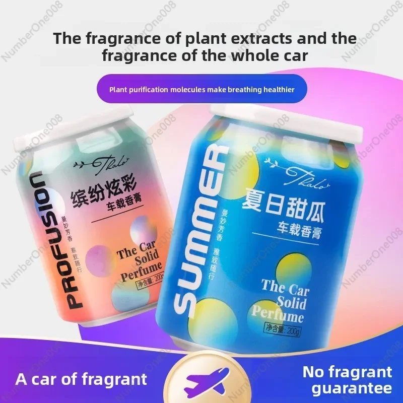 新しい固形パルファム香水デオドラントフレグランスアロマセラピ - Parfum Home Fragrance のレビューと価格